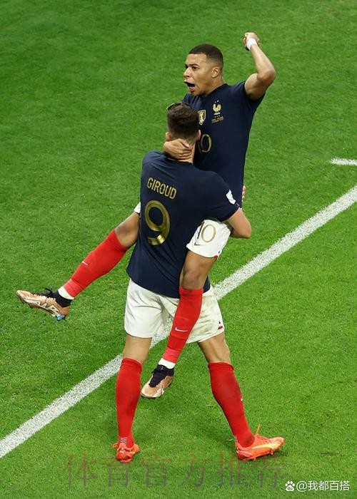 拉波尔塔:姆巴佩行为令我惊讶,无论输赢都应该保持风度 拉波尔塔:姆巴佩行为令我惊讶,无论输赢都应该保持风度