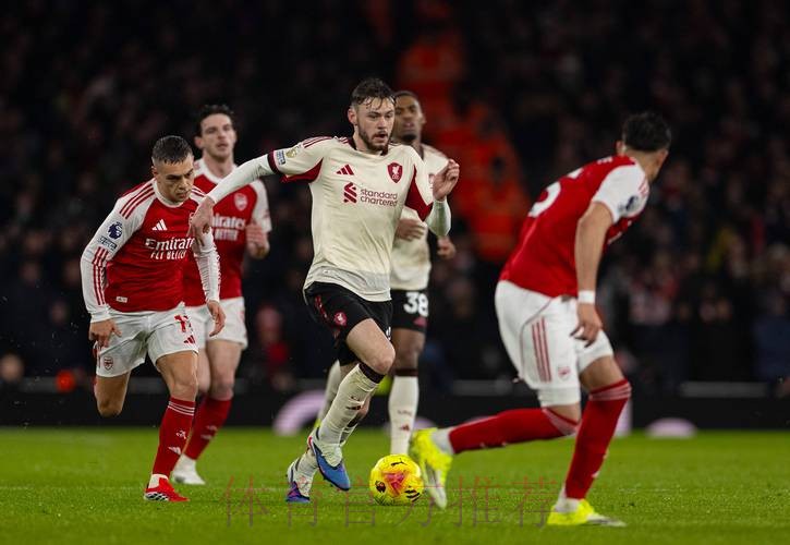 英超-双方屡失破门良机 阿森纳主场战平利物浦 英超-双方屡失破门良机 阿森纳主场战平利物浦