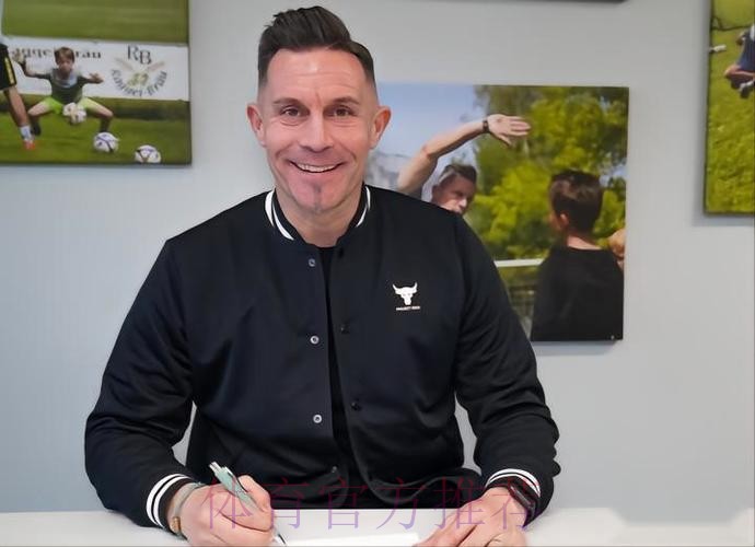 蓉城队前外教汉斯：中国足球需要耐心并注重细节