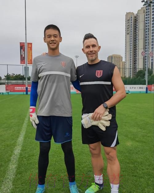 蓉城队前外教汉斯：中国足球需要耐心并注重细节