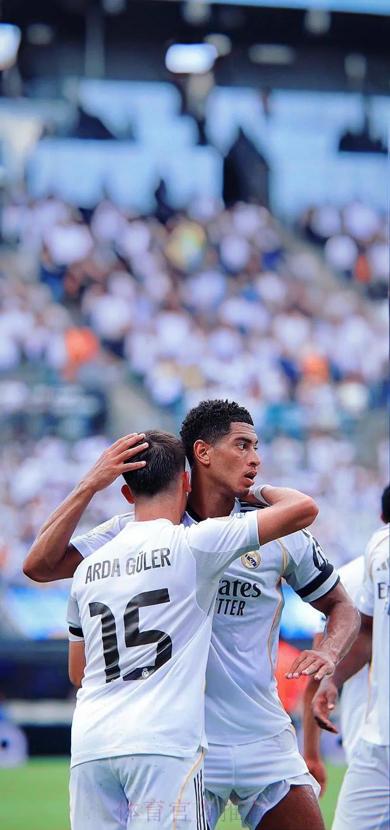 贝林:来皇马目标是赢得奖杯 想为球队历史添砖加瓦