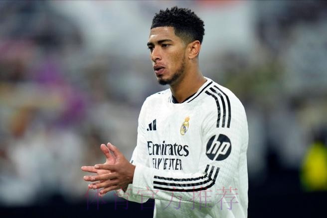 西甲-皇马5-0阿拉维斯联赛9连胜 贝林厄姆1射2传 西甲-皇马5-0阿拉维斯联赛9连胜 贝林厄姆1射2传