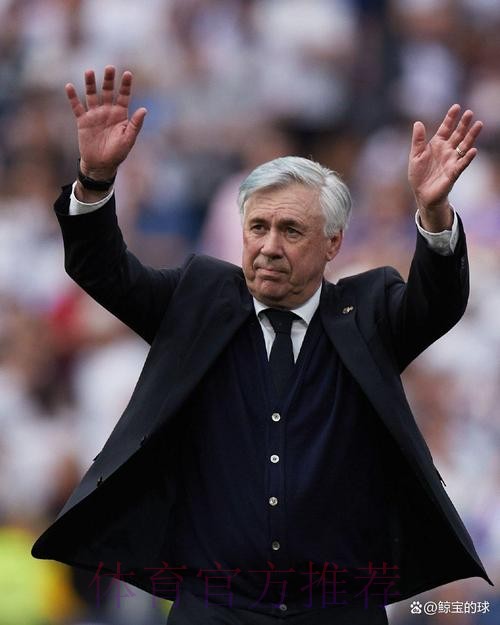 琼阿梅尼谈远射破门:在皇马经常和安切洛蒂训练这个 琼阿梅尼谈远射破门:在皇马经常和安切洛蒂训练这个