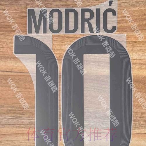 皇马放缓追求贝林厄姆 对魔笛和克罗斯状态满意 皇马放缓追求贝林厄姆 对魔笛和克罗斯状态满意