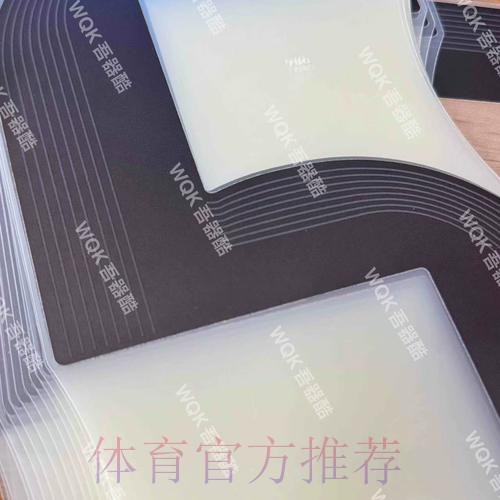 皇马放缓追求贝林厄姆 对魔笛和克罗斯状态满意 皇马放缓追求贝林厄姆 对魔笛和克罗斯状态满意