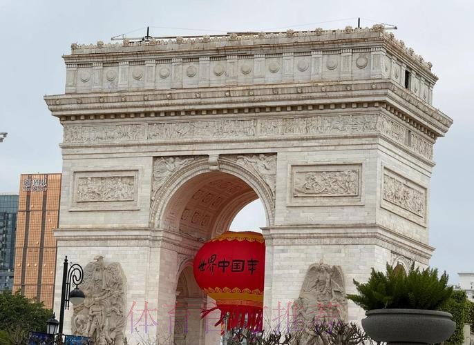 如何安全找到世界杯竞猜平台入口地址指南